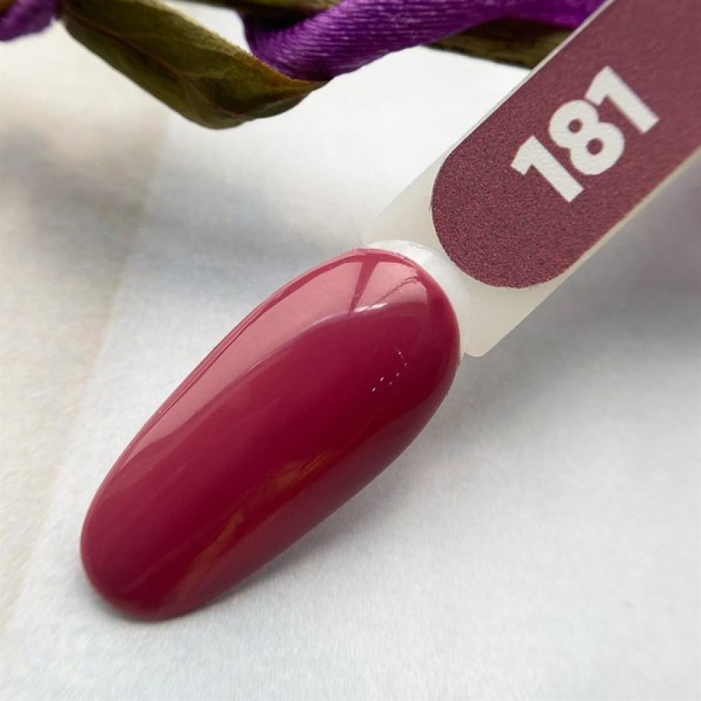Patrisa Nail Kalıcı Oje Axios Premium Serisi 181 - 8 ml Oto Boyaları Fiyatı