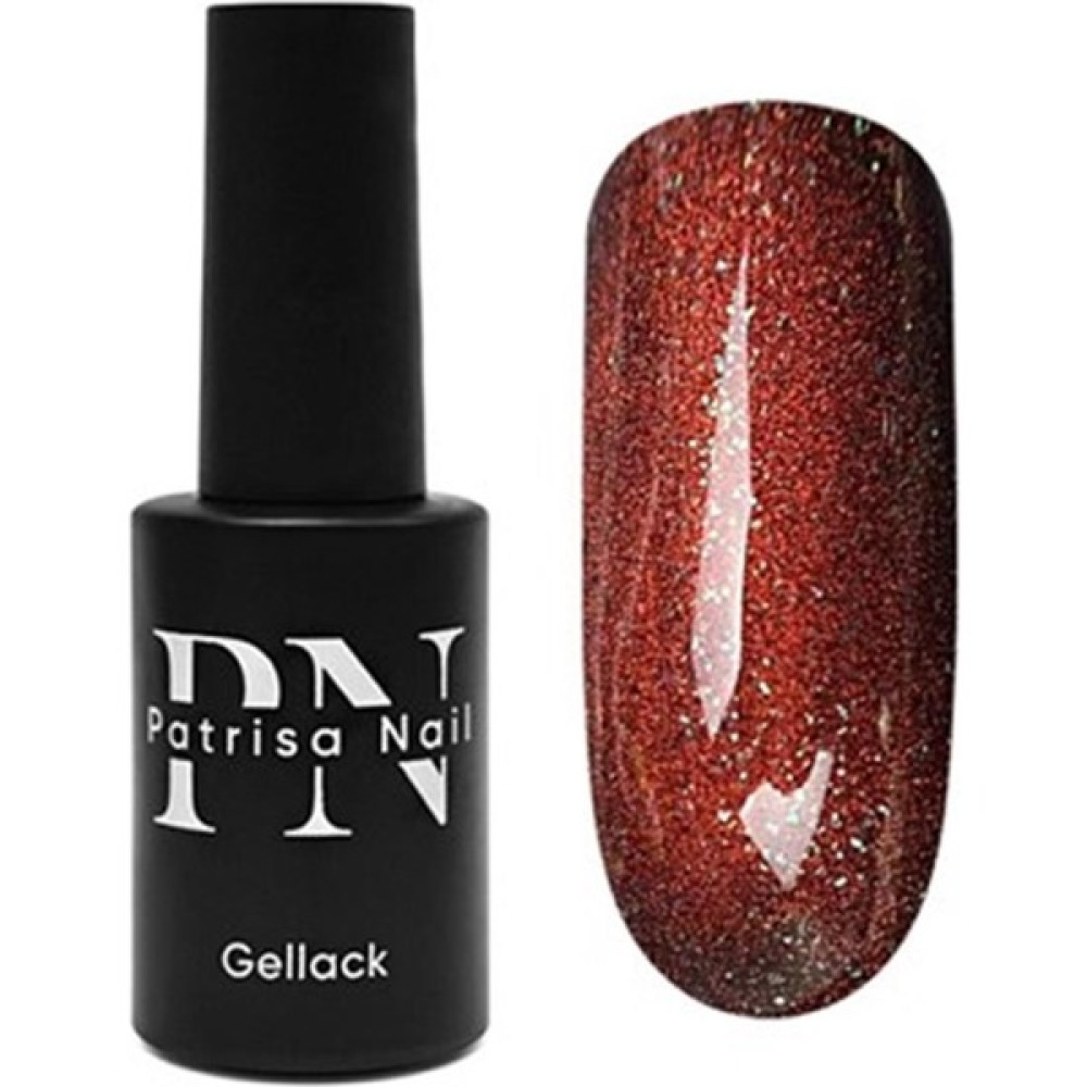 Patrisa Nail Kalıcı Oje Kedi Gözü K2 8 ml Malachit Oje Fiyatı
