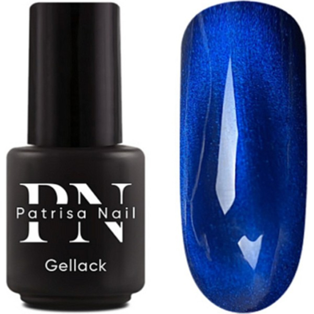 Patrisa Nail Kalıcı Oje Kedi Gözü K7 3,5 ml Indigo Oje Fiyatı