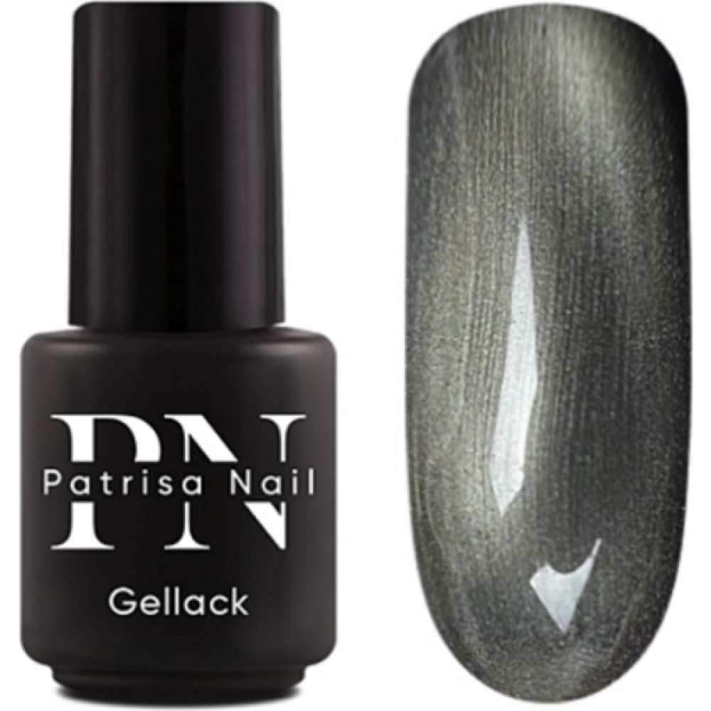 Patrisa Nail Kalıcı Oje Kedi Gözü K8 3,5 ml Gri Oje Fiyatı