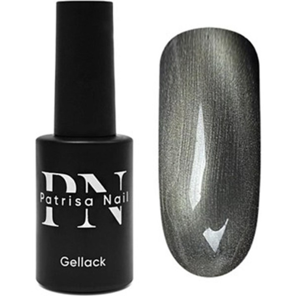 Patrisa Nail Kalıcı Oje Kedi Gözü K8 8 ml Gri Oje Fiyatı