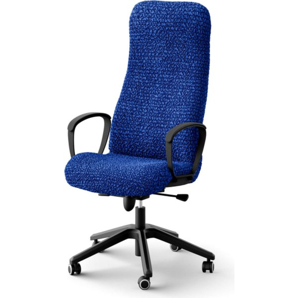 Paulato Ofis Koltuk Kılıfı Büro Koltuk Örtüsü Oyuncu Çalışma Koltuk Kılıfı Örtüsü - Mavi - 40 x 90 cm Koltuk & Kanepe Örtüsü Fiyatı