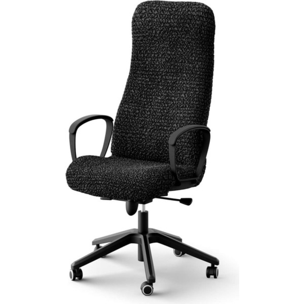 Paulato Ofis Koltuk Kılıfı Büro Koltuk Örtüsü Oyuncu Çalışma Koltuk Kılıfı Örtüsü - Siyah - 40 x 90 cm Koltuk & Kanepe Örtüsü Fiyatı