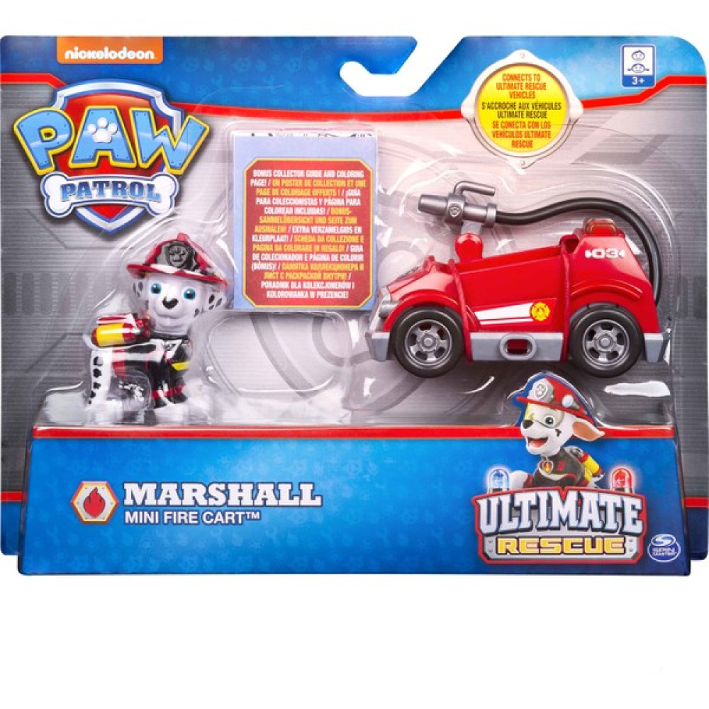 Paw Patrol Ultimate Rescue Özel Görev Araçları Marshall Oyuncak Araç Fiyatı