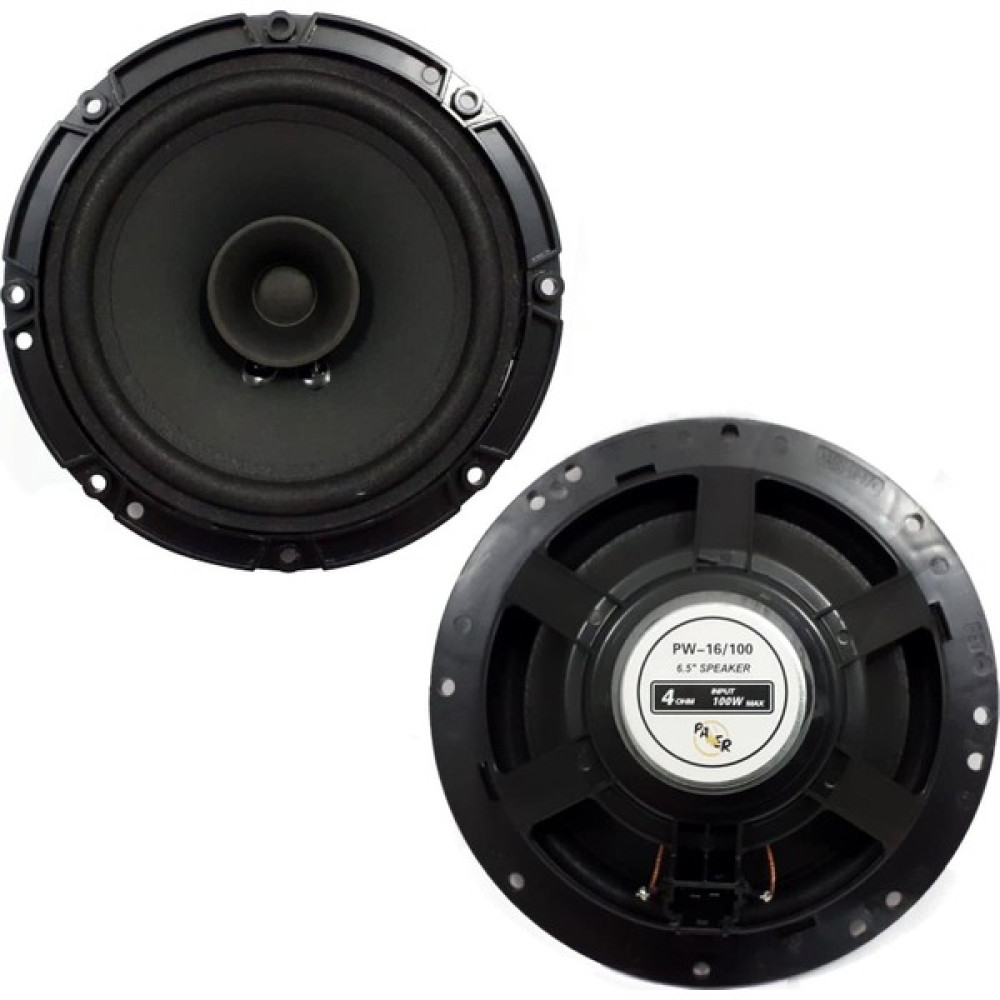 Pawer Oto Hoparlör 16CM 100W 1 Adet Araç Pawer Oto Hoparlörleri & SubWoofer Fiyatı