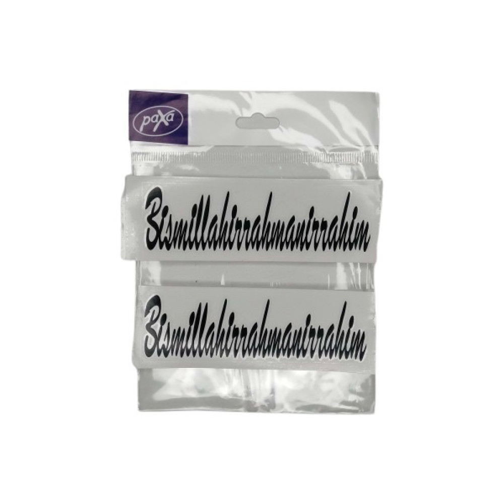 Paxa Sticker '' Bismillahirahmanirahim'' Yazılı - 20 cm - Siyah Oto Boyaları Fiyatı