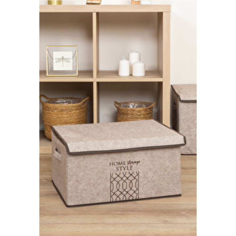 Pazar Kapısı Keçe Kapaklı Çok Amaçlı Maxi Kutu 47x37x24 Cm Bej Hurç Fiyatı