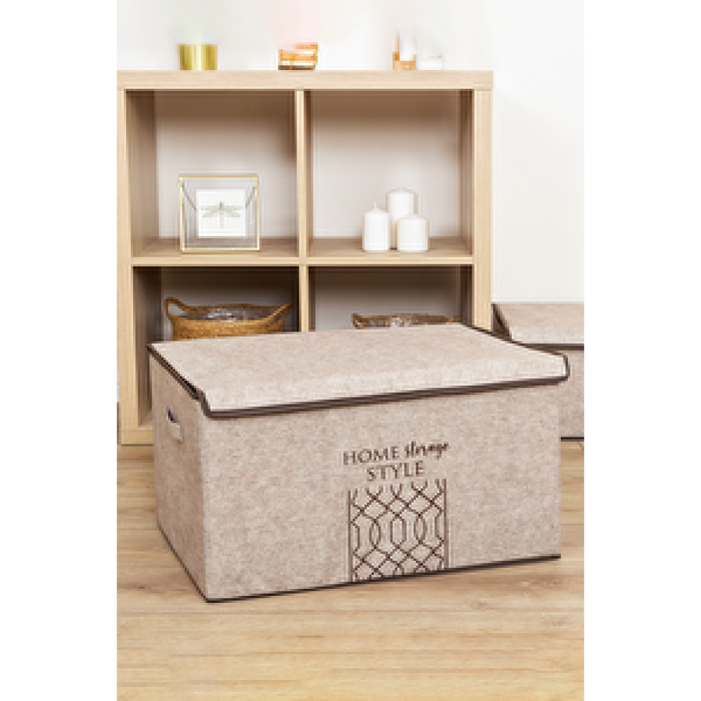 Pazar Kapısı Keçe Kapaklı Çok Amaçlı Mega Plus Kutu 57x41x31 Cm Bej Hurç Fiyatı