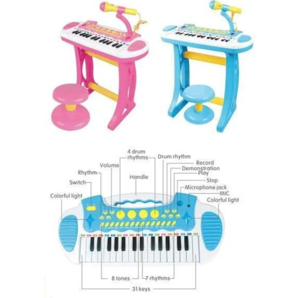 Peda Toy 24 Tuşlu Mini Piyano Seti Mikrofonlu Piyano Tabureli - Renkli Eğitici Oyuncak Fiyatı