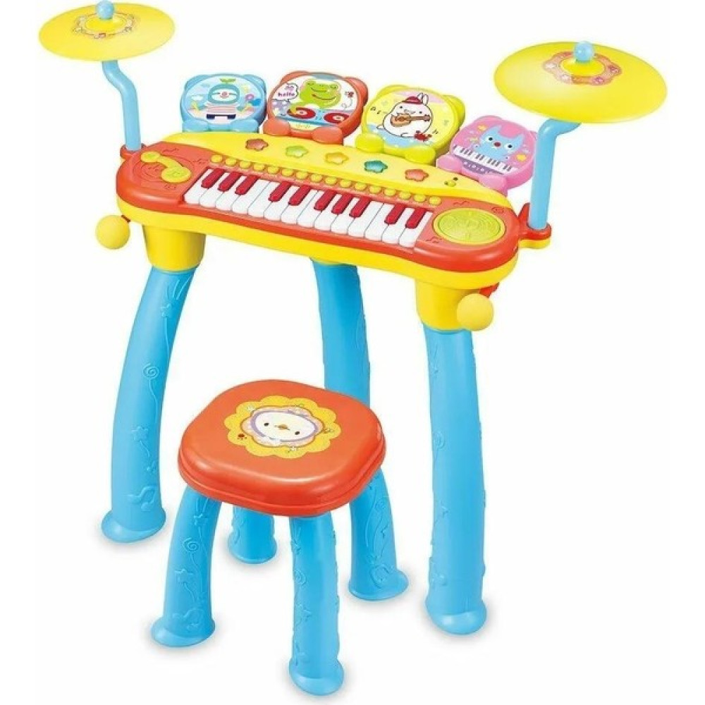 Peda Toy Oturma Sandalyeli Piyano Bateri Seti 24 Tuşlu Mp3 Çalar Mikrofonlu Sarı - Renkli Eğitici Oyuncak Fiyatı