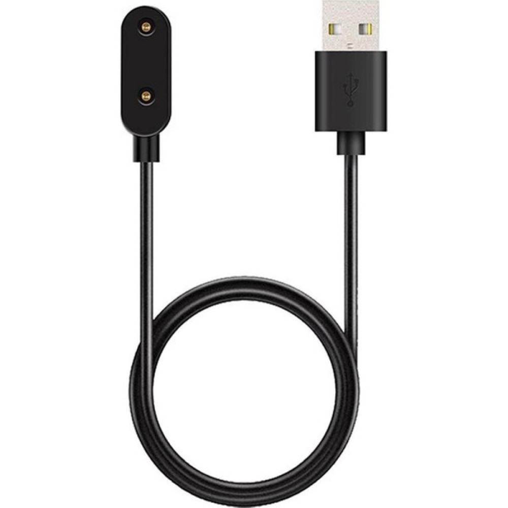 Peeq HC06 Şarj Adaptörü 100CM Huawei Band 6/6 Pro/7/fit/fit Mini/fit New/honor 6/honor Es/4pro/4x Cep Telefonu Şarj Cihazı Fiyatı