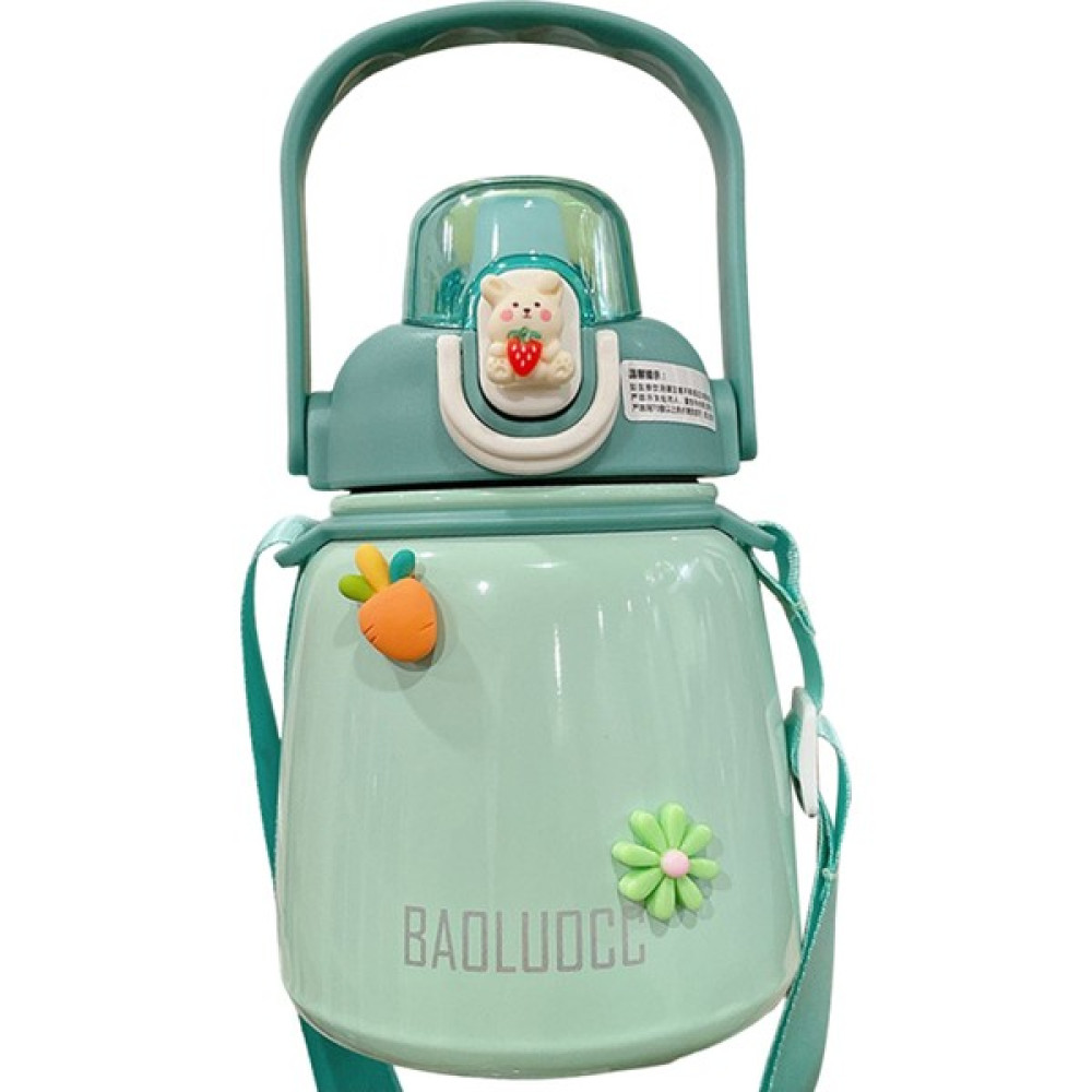 Peighusill 650ML Sevimli Desenli Sızdırmaz Su Matarası - Yeşil (Yurt Dışından) - Su bardağı - 170x110x110mm Suluk Fiyatı
