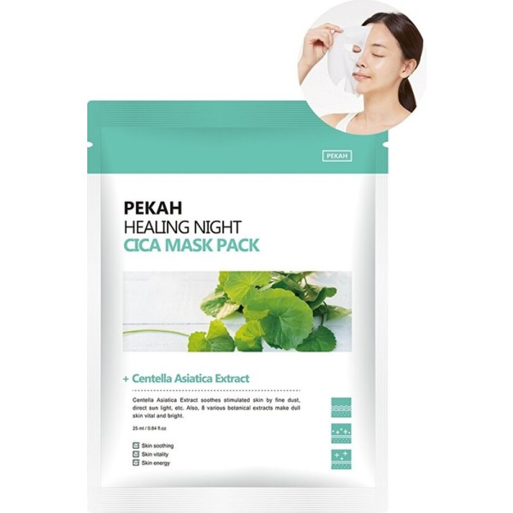 PEKAH 8 Bitki Özü İçeren Yatıştırıcı Antiaging Yüz Maskesi - Anti Alerjenik Maskeler Fiyatı