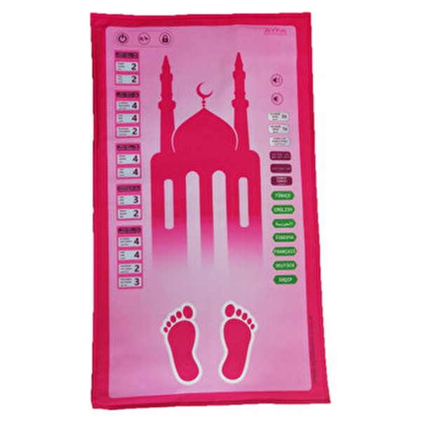 Pembe Benim Seccadem Çocuklar Için Sesli Konuşan Namaz Kıldıran Seccade ( 7 Dil Seçeneğiyle ) Seccade Fiyatı
