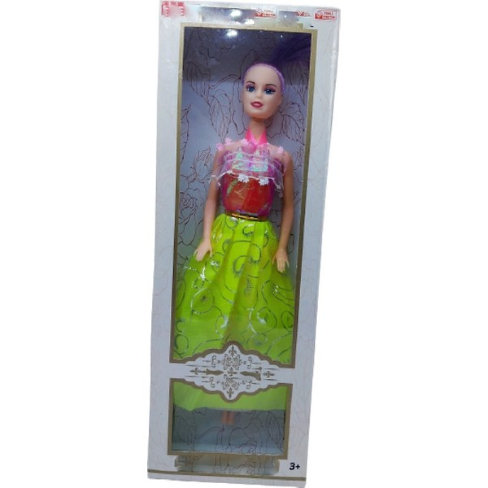 Pembe-Yeşil Elbiseli Model Bebek 30 cm Oto Boyaları Fiyatı