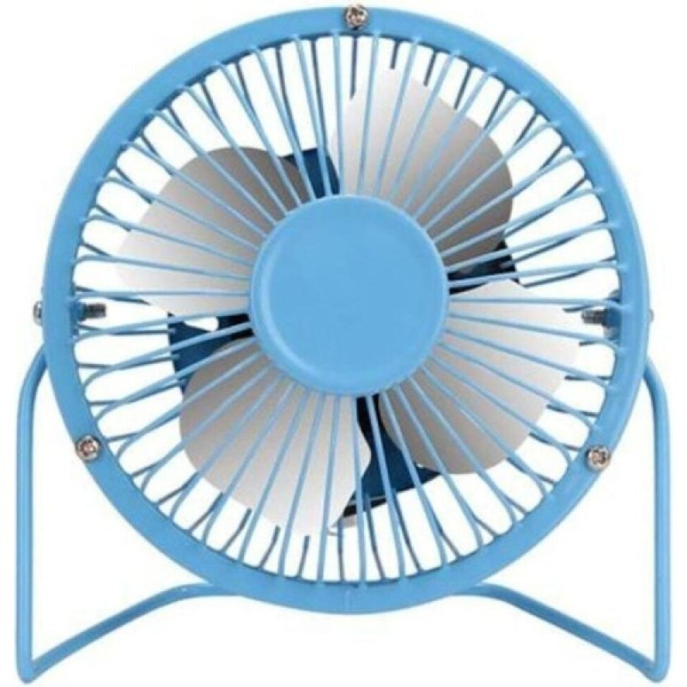 Pembecin Metal Büyük Boy USB Pc Masaüstü Araç Pervane Large Vantilatör Fan - Altın Oto Boyaları Fiyatı