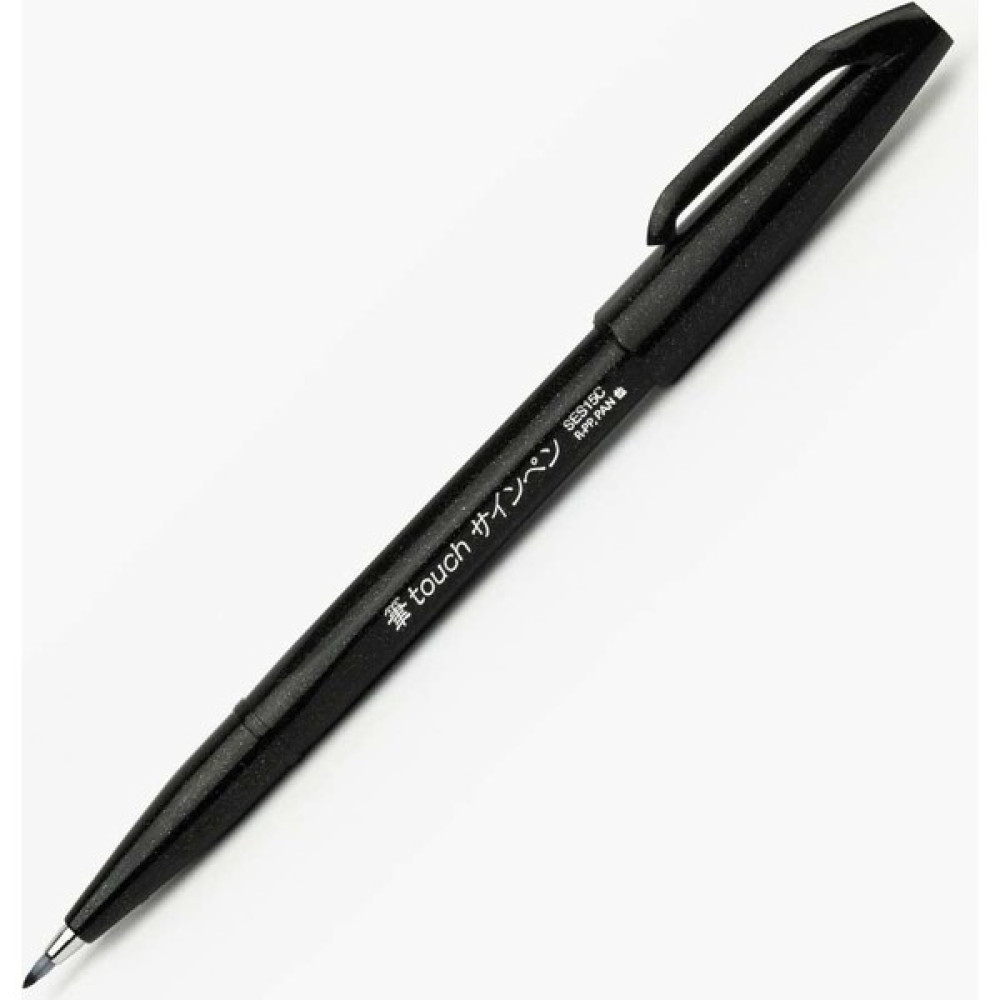 Pentel Brush Sign Pen Touch Siyah Jel Mürekkepli (Roller) Kalem Fiyatı