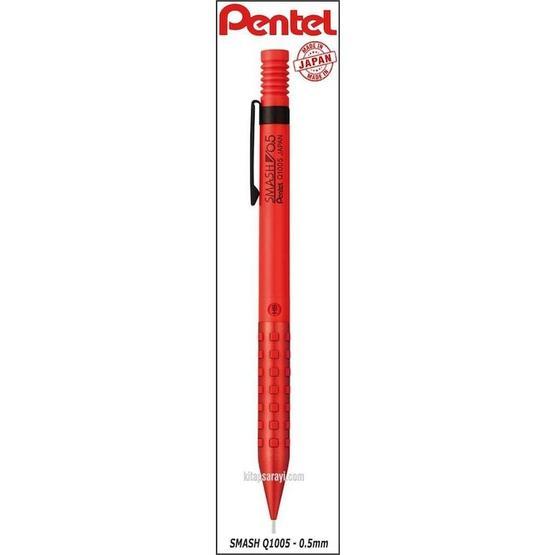 Pentel Smash Q1005 0.5 mm Kırmızı Mekanik Kurşun Kalem