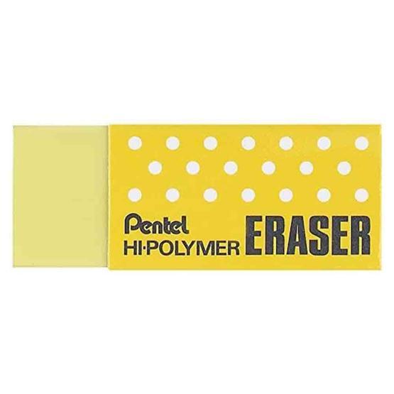 Pentel ZEH05-G Hi-Polymer Küçük Boy Sarı Silgi Silgi Fiyatı