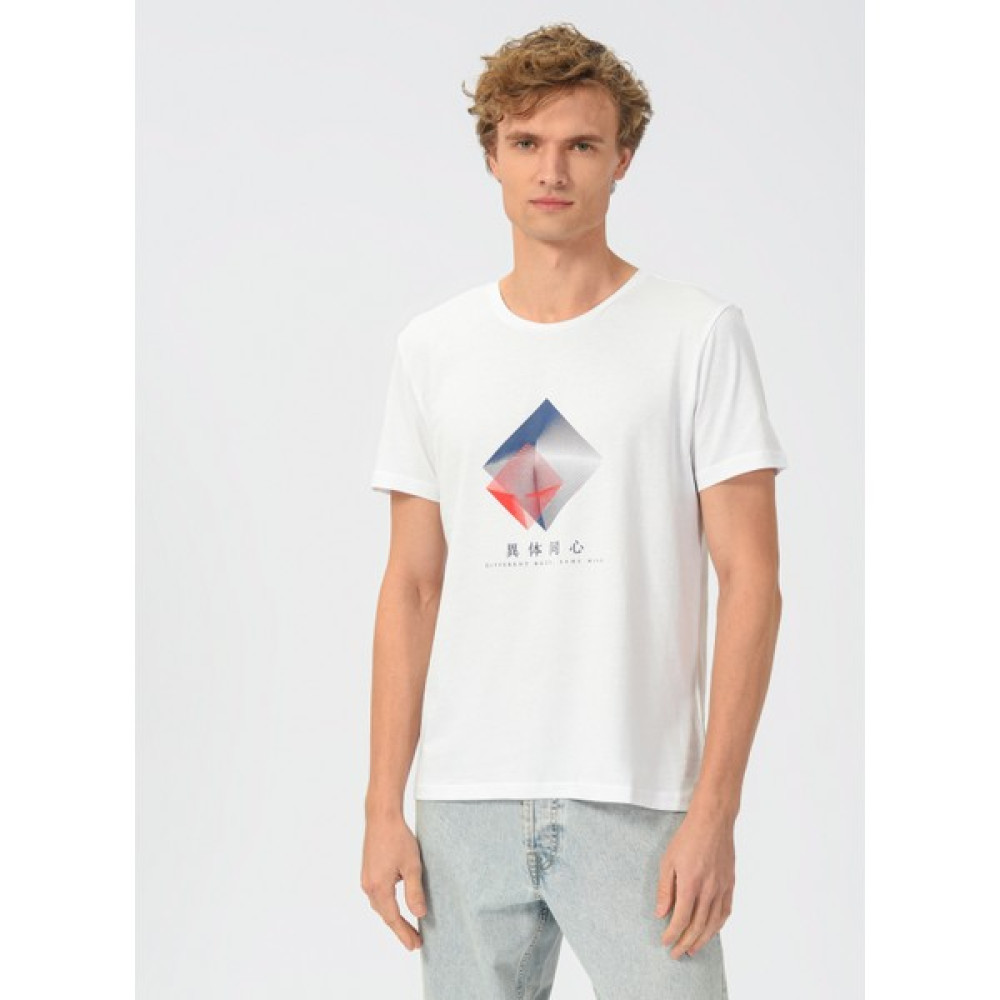 People By Fabrika Bisiklet Yaka Baskılı Beyaz Erkek T-Shirt Different Erkek T-shirt Fiyatı