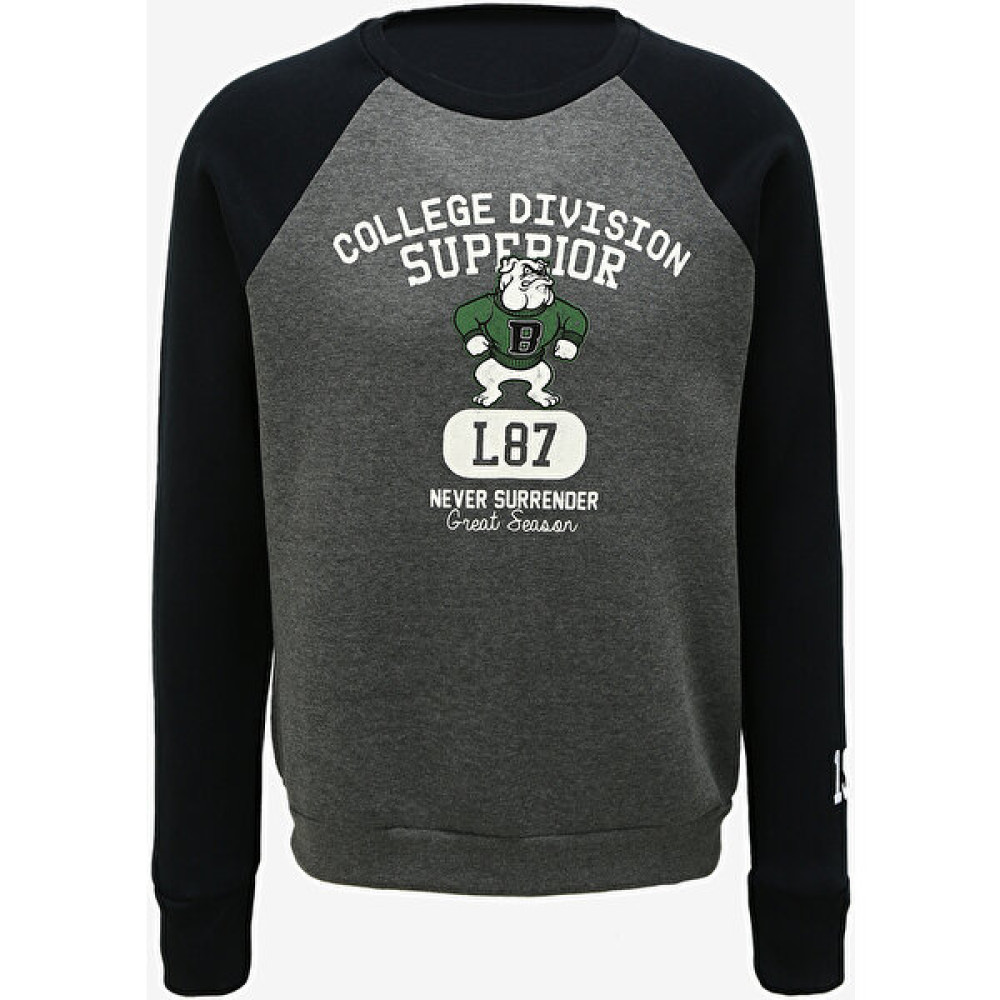 People By Fabrika Bisiklet Yaka Baskılı Lacivert Erkek Sweatshırt SPBF3WM-SWT5001 Erkek Sweatshirt Fiyatı