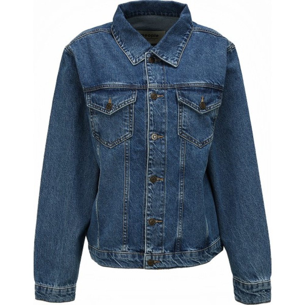 People By Fabrika Indigo Kadın Denim Ceket SPBF3WL-CKT5001 Bayan Ceket Fiyatı