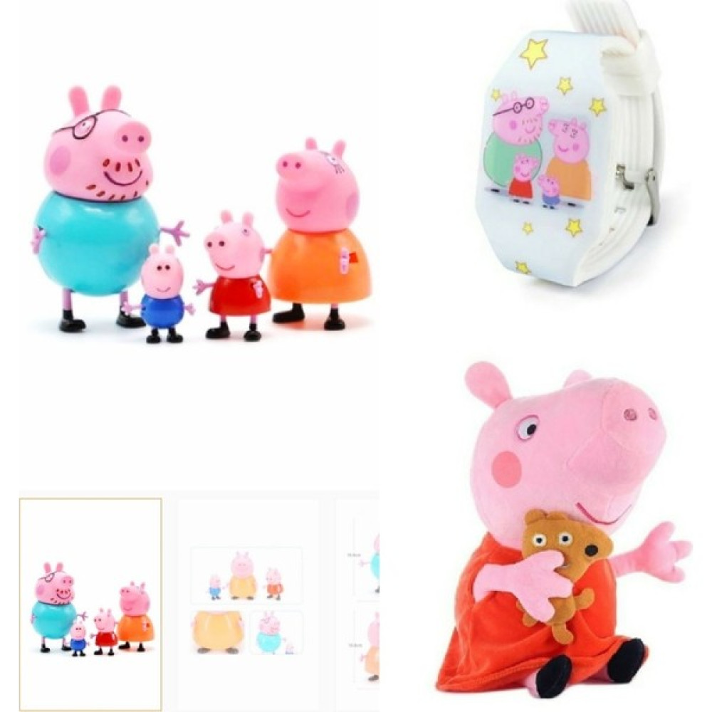 Peppa 4'lü Pig Aile Figürleri Oyuncak Fiyatı