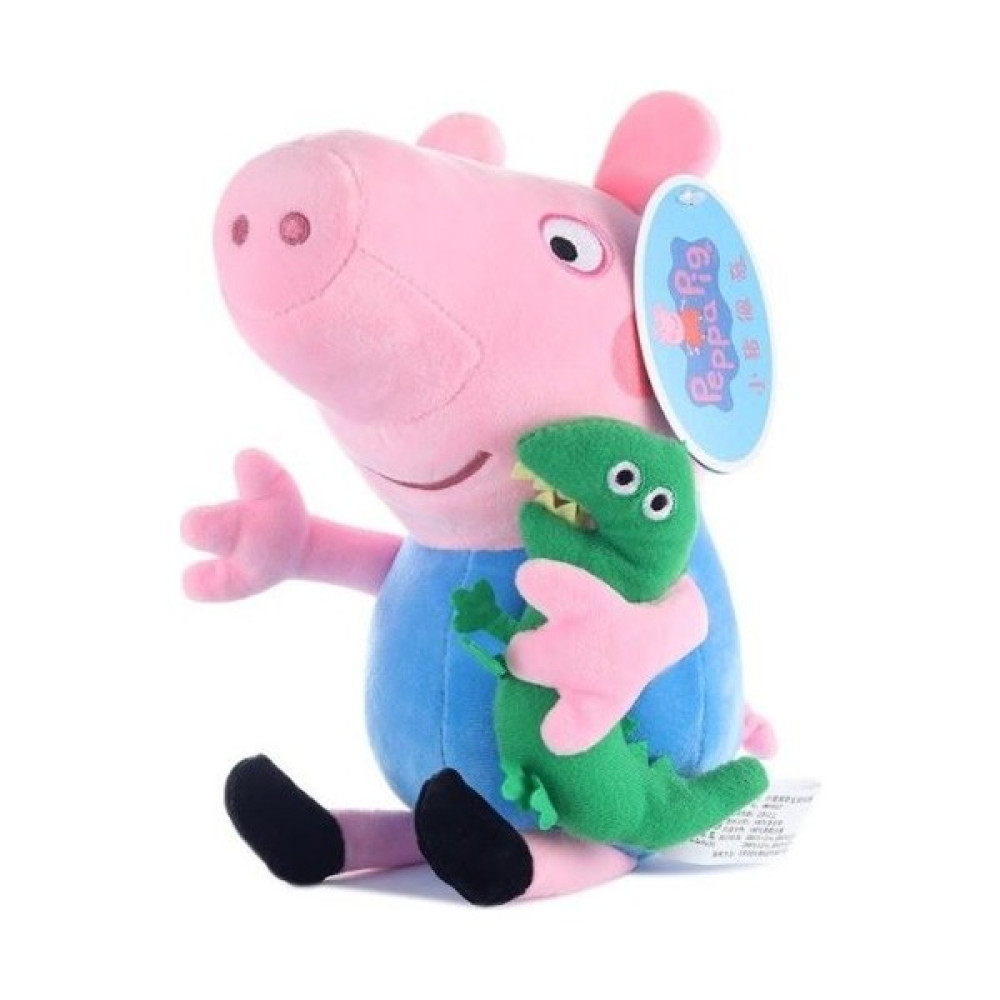 Peppa Pig 19 cm George Peluş Oyuncak Peluş Oyuncaklar Fiyatı