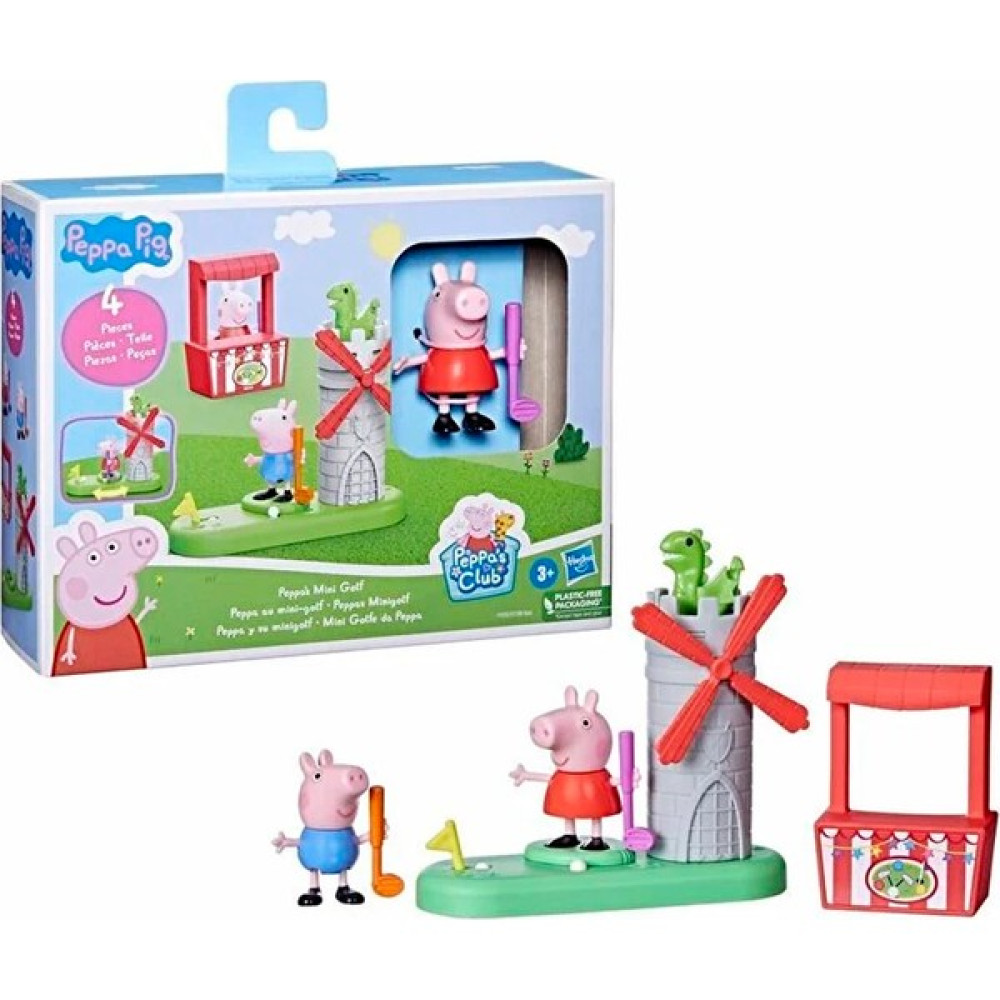 Peppa Pig Anılar Oyun Evi F2189 Oyuncak Fiyatı
