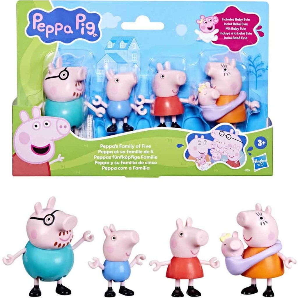 Peppa Pig ve Ailesi 5’li Figür Seti - Renkli Aksiyon Figürleri Fiyatı