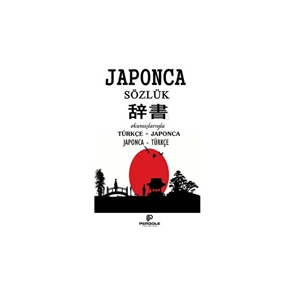 Pergole Yayınları Japonca Sözlük Diğer Fiyatı