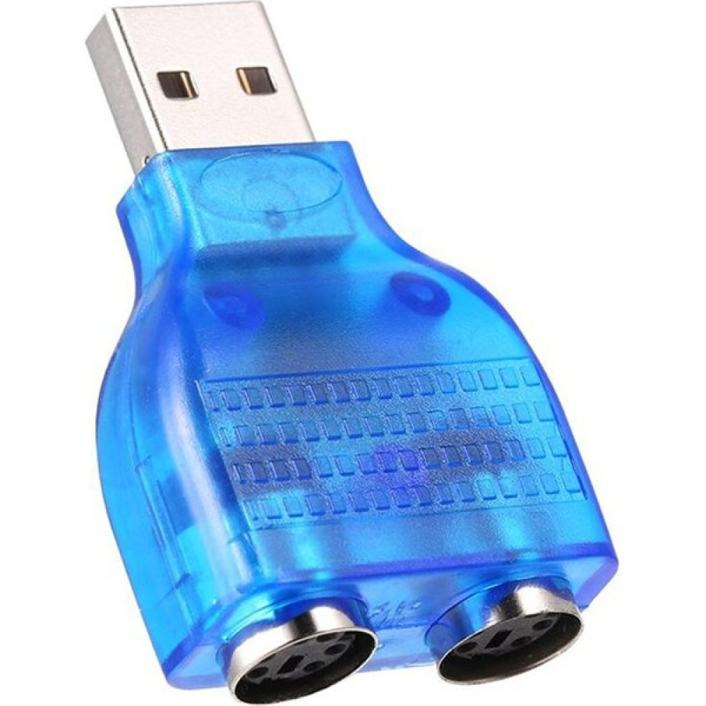 Pergyi USB Çift Ps/2 Adaptörü USB A Erkek Ps2 Dişi Dönüştürücü Splitter Fare Klavye Oyun Dizüstü Masaüstü Bilgisayar Için (Yurt Dışından) - Renkli - 1 m Oto Boyaları Fiyatı