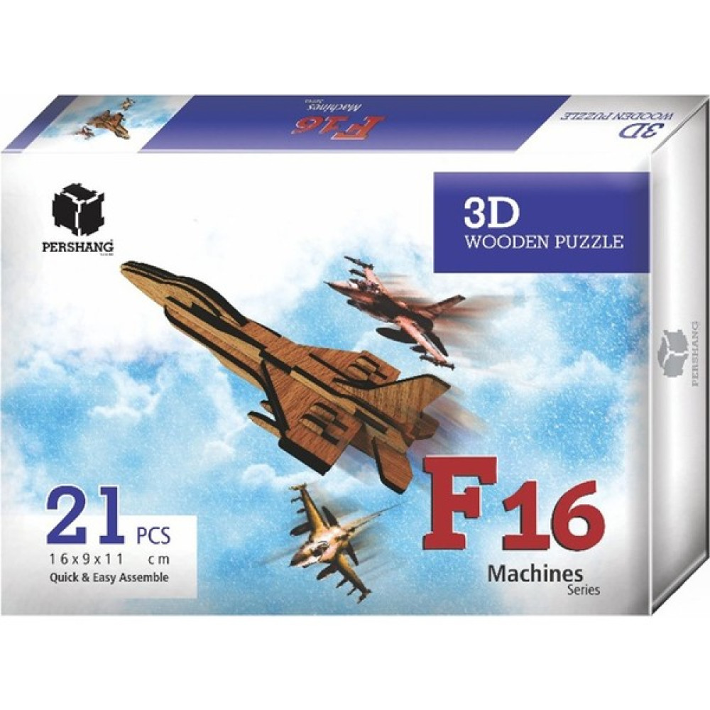 Pershang 2019012 F16 / 21 Parça / 3 Boyutlu Ahşap Puzzle - Beyaz Oto Boyaları Fiyatı