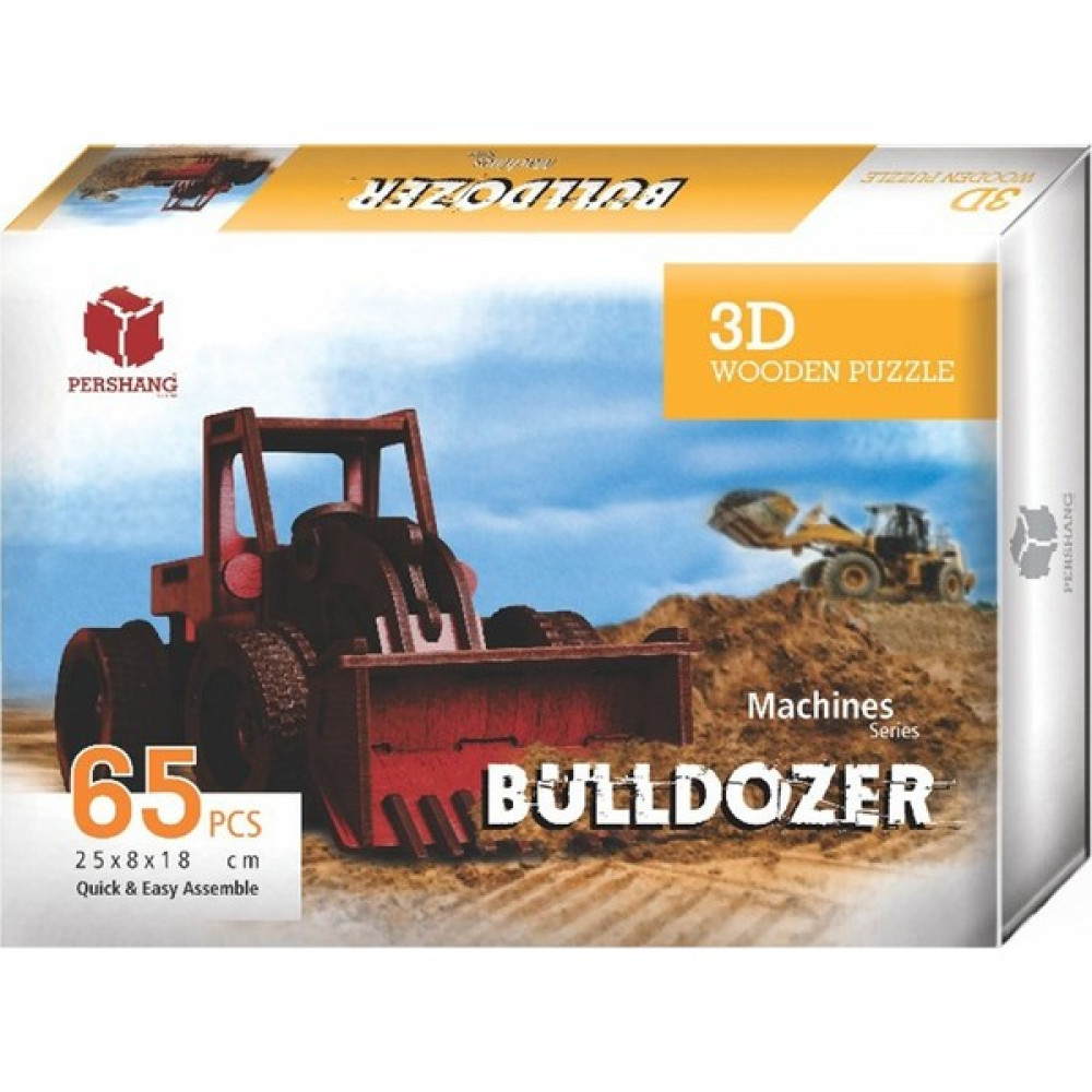 Pershang 2019014 Pershang Bulldozer / 65 Parça - 3 Boyutlu Ahşap Puzzle Oto Boyaları Fiyatı