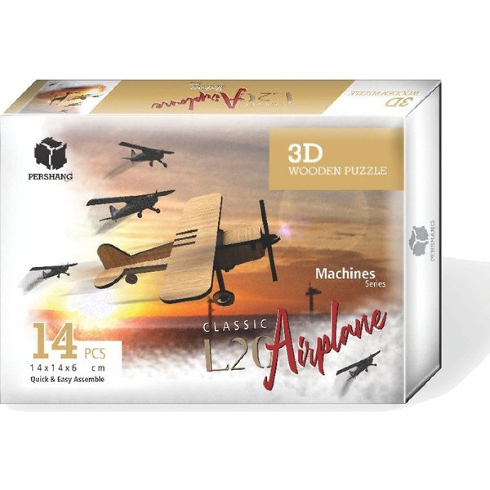 Pershang 2019019 L20 Airplane / 14 Parça / 3 Boyutlu Ahşap Puzzle - Beyaz Oto Boyaları Fiyatı