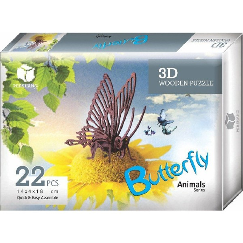 Pershang 2019023 Pershang Kelebek - Butterfly / 22 Parça - 3 Boyutlu Ahşap Puzzle - 184 Puzzle & Aksesuarları Fiyatı