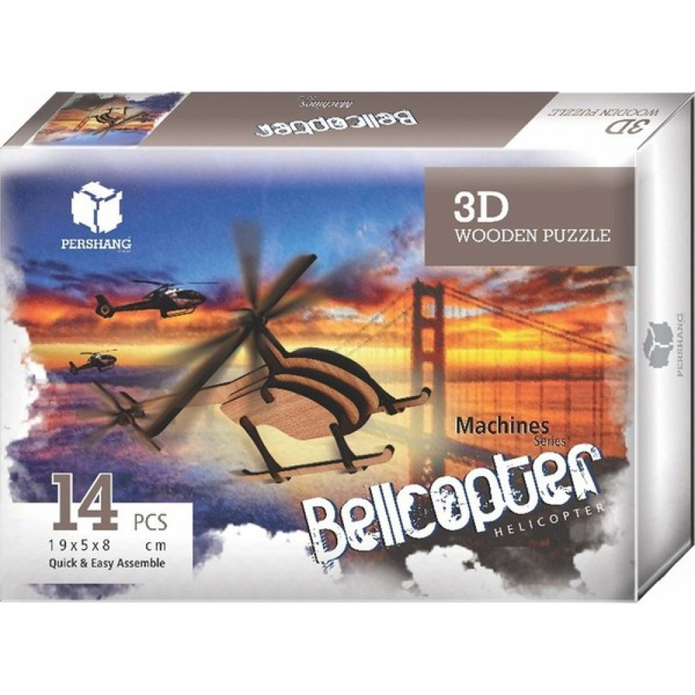 Pershang 2019116 Bel Helikopteri 3D Puzzle 14 Parça Oto Boyaları Fiyatı