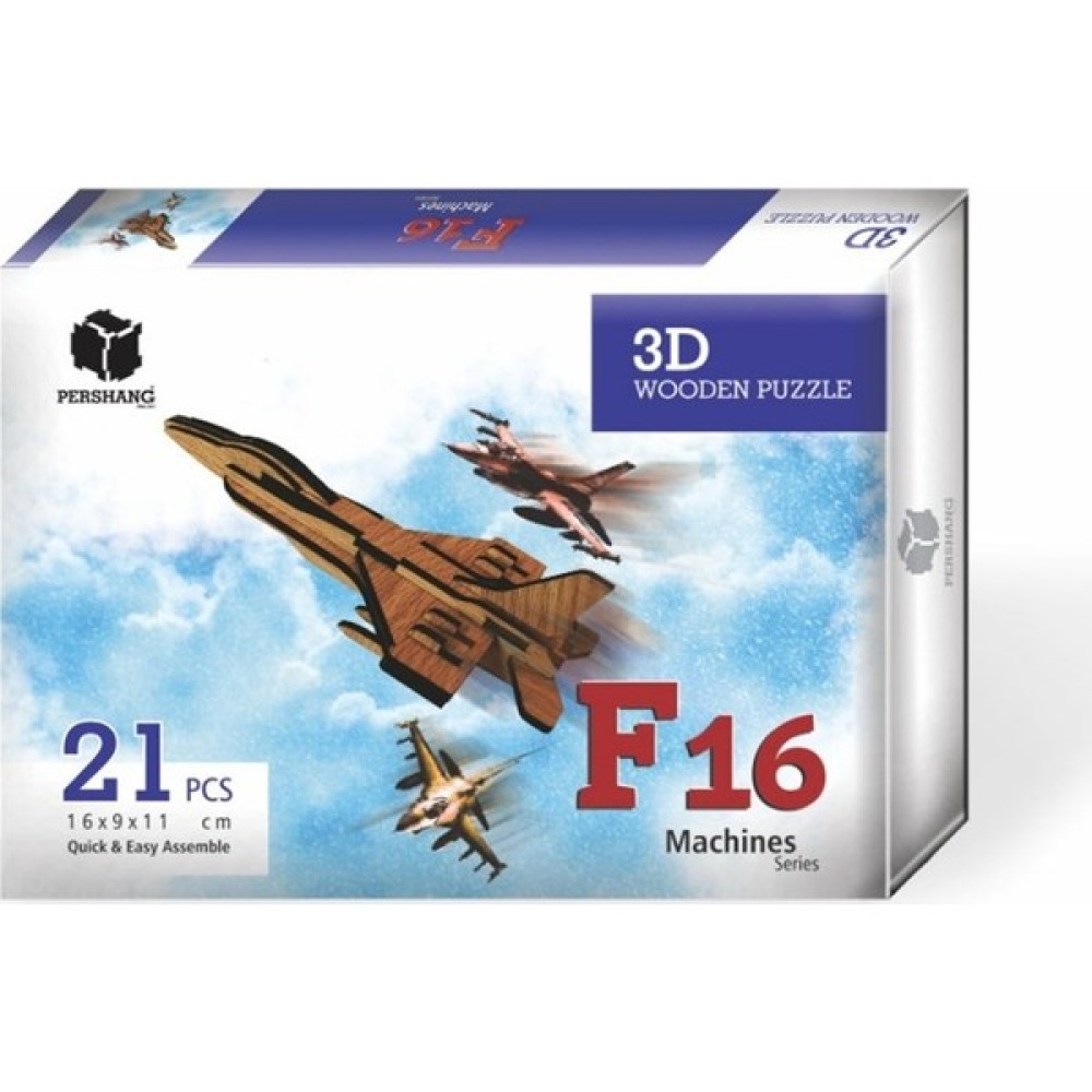 Pershang F16 Jet Uçak 3 Boyutlu Yapboz Oto Boyaları Fiyatı
