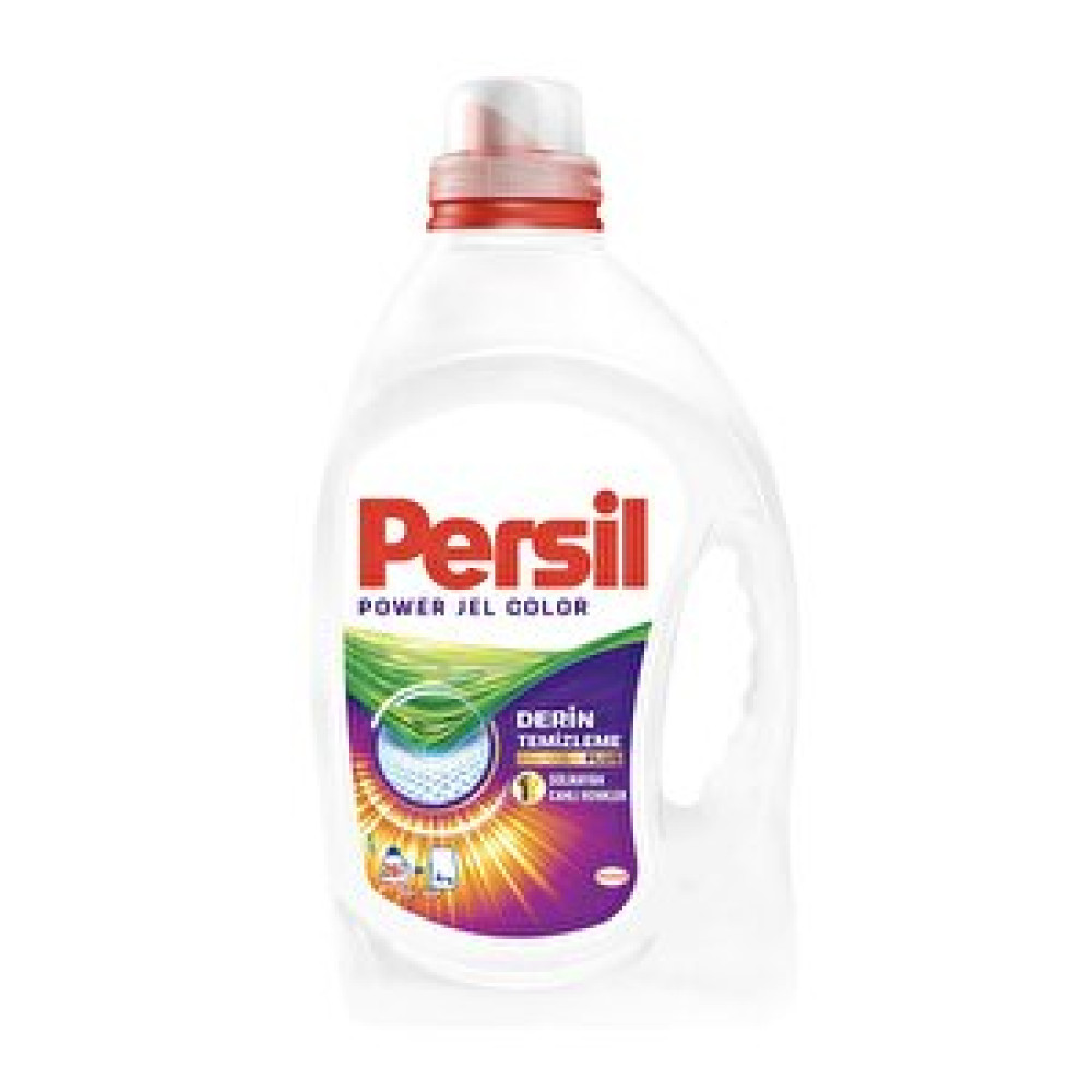 Persil Power Jel Color Plus Çamaşır Deterjanı 1690 Ml (26 Yıkama) Çamaşır Deterjanı Fiyatı