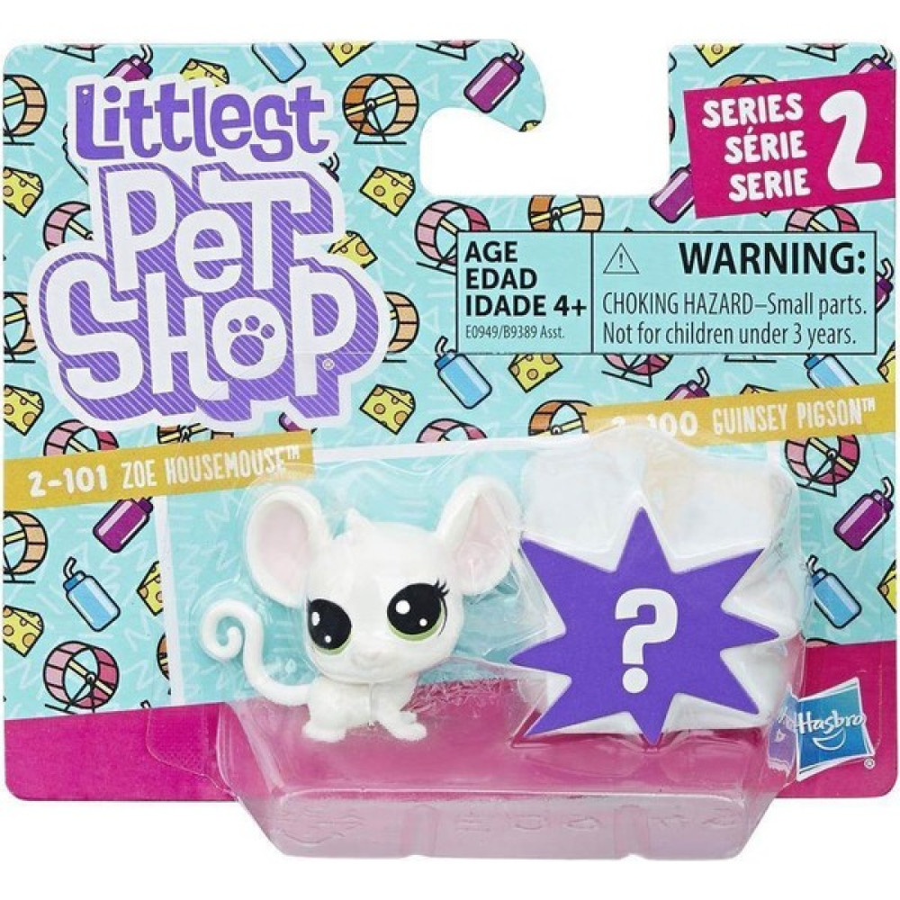 Pet Shop Minişler Ikili Küçük Miniş E0949 Oyuncak Fiyatı