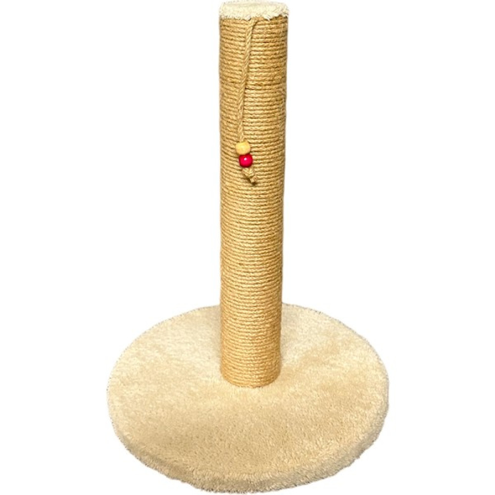 Petitopya Kedi Tırmalama Tahtası 42 cm Yuvarlak Taban - Bej Evcil Hayvan Ürünleri Fiyatı