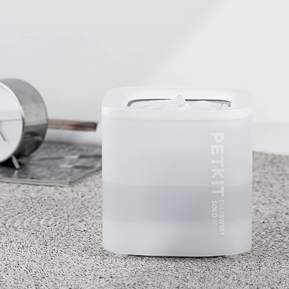 Petkıt Cybertaıl Kedi Su Çeşmesi, 35DB Sessiz Kedi Çeşmesi, Köpek Içme Çeşmesi, LED Işıklı, 3.0 Yükseltme Filtre Elemanı, Akülü Su Pompası, 1,8 L Evcil Hayvan Ürünleri Fiyatı