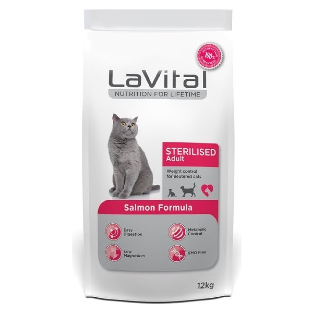Petomani Lavital Sterilised Somonlu Kısırlaştırılmış Kedi Maması 12 kg Evcil Hayvan Ürünleri Fiyatı