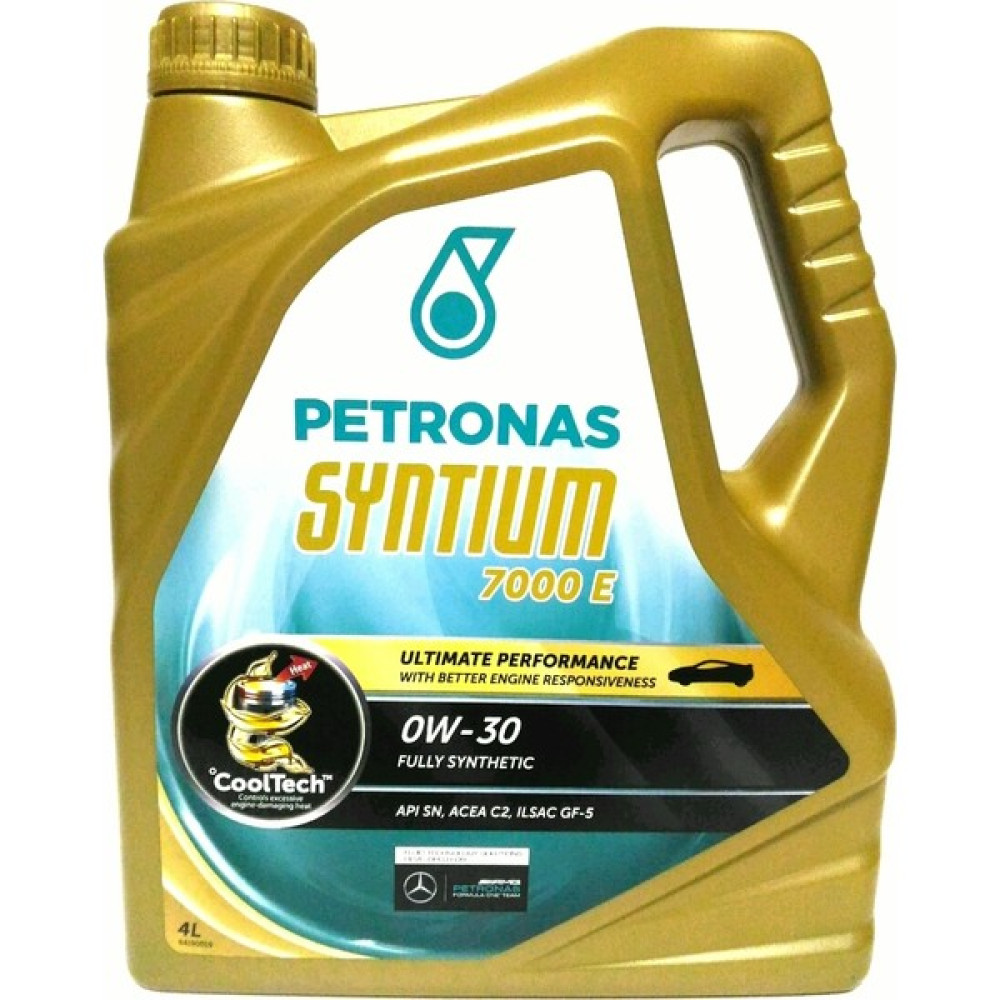 Petronas Syntium 0W-30 4 Litre Motor Yağı ( Üretim Yılı :2021 ) Motor Yağı Fiyatı
