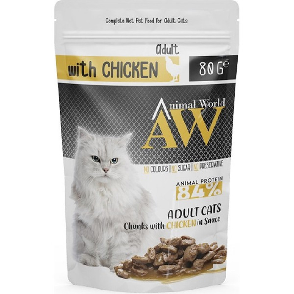 Pets Animal World Sos Içinde Parça Tavuk Etli Yetişkin Kedi Pouch Mama 80 gr Evcil Hayvan Ürünleri Fiyatı