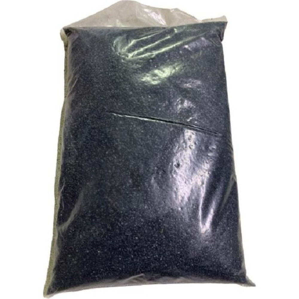 Petsiva Siyah Akvaryum Kumu 10 kg Evcil Hayvan Ürünleri Fiyatı