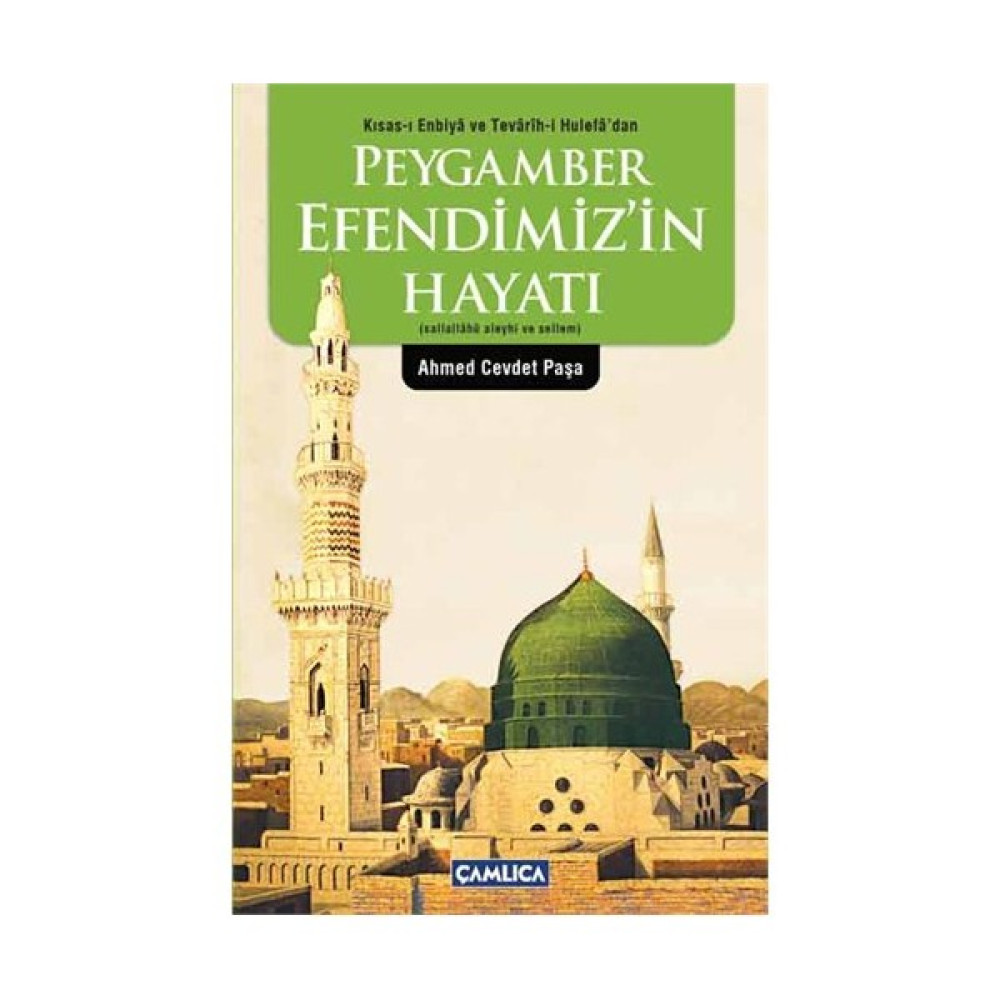 Peygamber Efendimiz’in Hayatı Din Kitapları Fiyatı