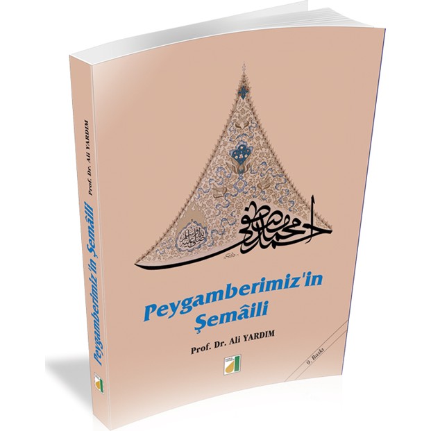 Peygamberimizin Şemaili (Karton Kapak) Din Kitapları Fiyatı