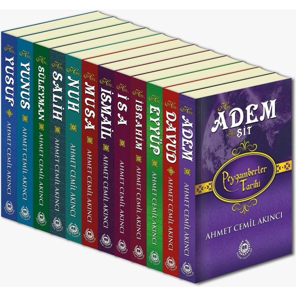Peygamberler Tarihi (12 Kitap Takım) - Ahmet Cemil Akıncı Din Kitapları Fiyatı