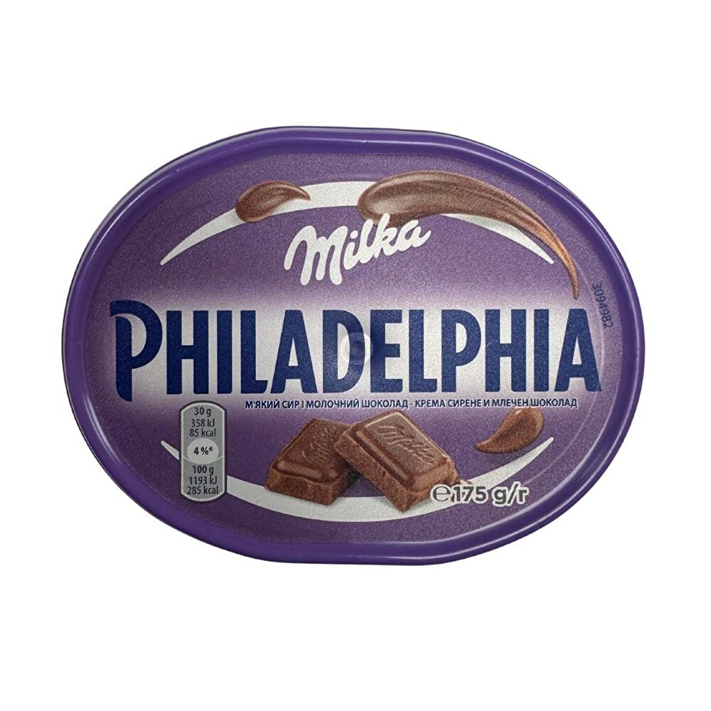 Philadelphia Milka 175 g Peynir Fiyatı